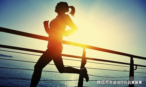 有狐臭怎么办才能根除 迪润特四维一体 科学告别狐臭