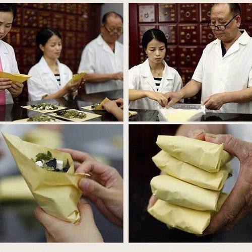 去狐臭净去腋臭止汗露根香体狐臭粉腋下露喷雾剂遗传净味水体腋臭