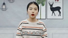 可以在药店买什么药治狐臭 专业去狐臭的产品你知道吗