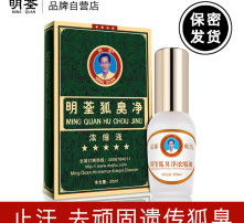 高清图片
