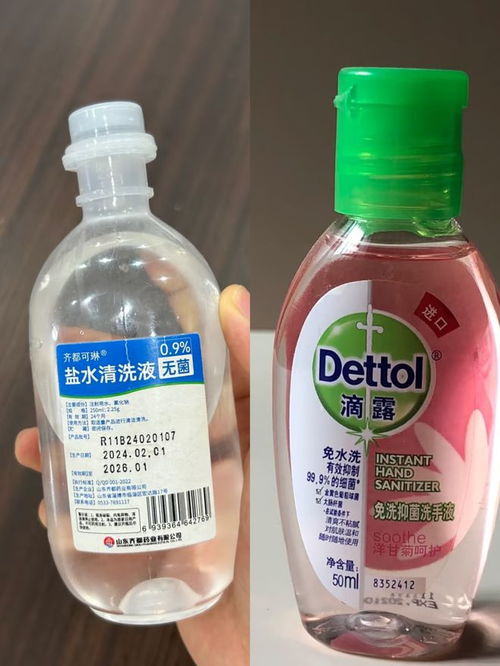 腋下有异味怎么办 学会这三招,短短30天狐臭无踪迹