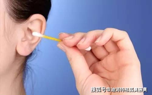 体臭与狐臭的区别有哪些 狐臭怎么才能除根