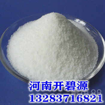 【廊坊电镀废水工业级絮凝剂阴离子聚丙烯酰胺apam常年生产】-