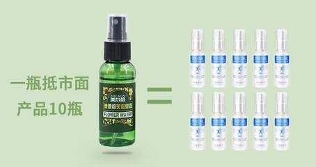 腋下有臭味不敢出门?这款狐臭克星,秒变香妃!