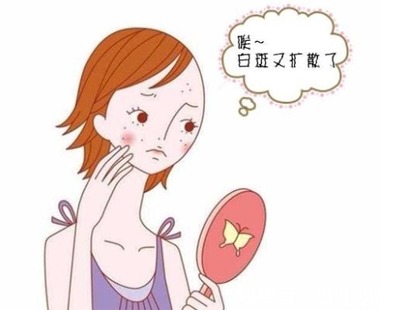 多数人都有的坏习惯，却能引发白癜风扩散！西宁青北皮肤科普狐臭问题